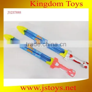 Plastic Sword Toy thumbnail-1