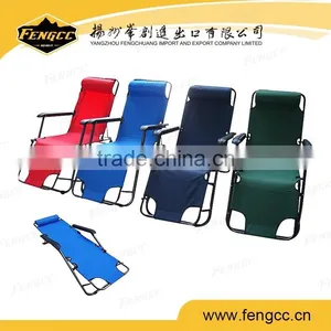 Aluminum Folding Adjustable Beach Chair, Deck Chair thumbnail-3