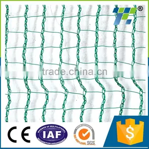 Olive Collection Net/In Ground Leaf Net/Anti Hail Net thumbnail-1