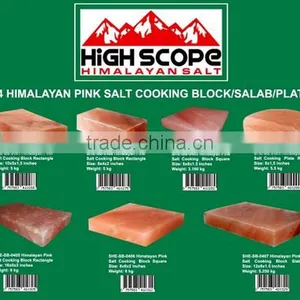 HIMALAYAN PINK SALT COOKING BLOCKS GROUP PICTURE thumbnail-1