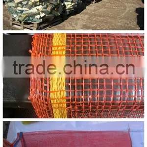 Monofilament Firewood Mesh Bag Plastic Firewood Mesh Bag Firewood Bag thumbnail-1
