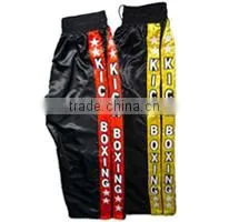Boxing Trouser With Red Stripes thumbnail-1