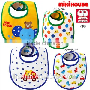 4 Groups You Can Choose Organic Cotton Baby Bibs thumbnail-3
