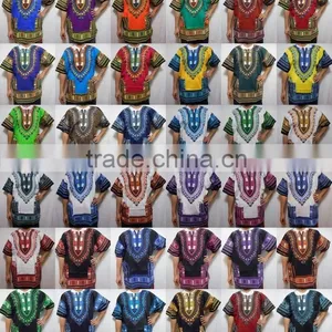 Walson Wholesale Traditional African Print Clothing Dashiki Dress and Shirt thumbnail-2