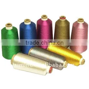 Metallic Thread, Metal Yarn, Flat Yarn thumbnail-1