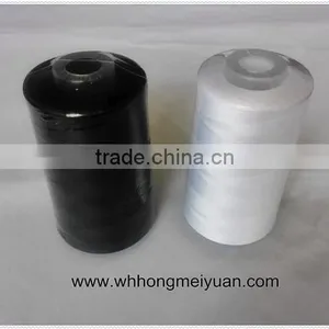 Small Plastic Yarn Dyeing Cone 100 Spun Polyester Sewing Thread thumbnail-2