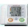 WHO Accurate Portable High Blood Pressure Home Monitoring Devices With Time Display thumbnail-1