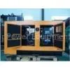 30kva 24KW Perkins Diesel Generator With 103A-33G Engine thumbnail-1