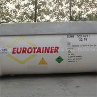 Refrigerant R125 thumbnail-1