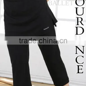 Adult Capri 3/4 Jazz Dance Pants thumbnail-1