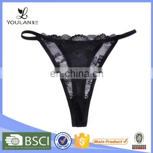 The Latest Trend Magic Extreme Sexi Thong Night Dress On Sale thumbnail-1