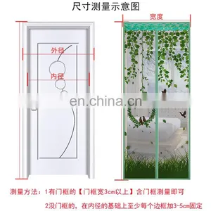 Anti Mosquito Curtain Door High Quality Magnetic Screen Door thumbnail-3
