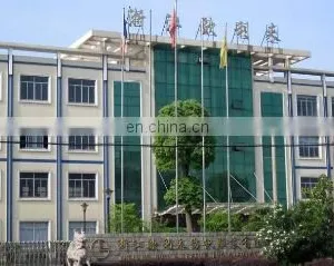 ZJ Olilai Textile & Garment Co., Ltd. company overview - view 1 thumbnail