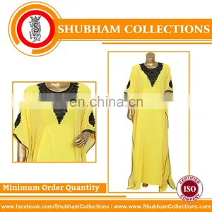 NEW DESIGN AND KNEE LENGTH KAFTAN ABAYA thumbnail-1