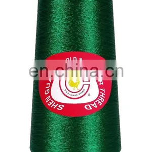 MS LUREX/METALLIC YARN thumbnail-2