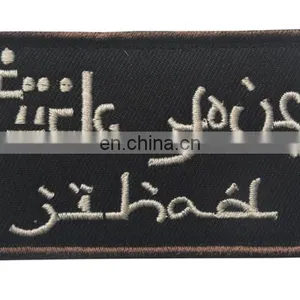 New Patch Rectangle Iron On Black Embroidered Patch,loop and Loop Fasten Embroidery Patch, Embroidered Badge for Uniform thumbnail-1