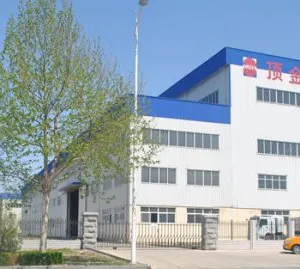 Dingjin General Machinery Co., Ltd. company overview - view 2 thumbnail