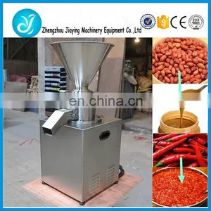 Laboratory Bitumen Emulsion Colloid Mill thumbnail-5
