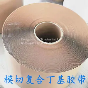 Non Woven Polypropylene Fiber Car Soundproofing Material Yellow / White / Brown thumbnail-3