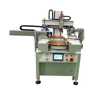 Dongguan Youyuan Printing Machinery Co., Ltd. company overview - view 1 thumbnail