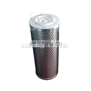 Replacement PLASSER HY-S501.460.150ES In-line Oil Filter Element for Hydraulic Industrial thumbnail-2