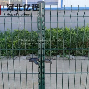 Home Outdoor Decorative Welded Wire Mesh Metal Curved Panel 3D Garden Fence thumbnail-1