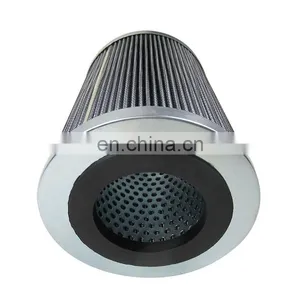 Alternative Argo Hydraulic Suction Oil Filter Cartridge Argo Oil Filter Element thumbnail-1