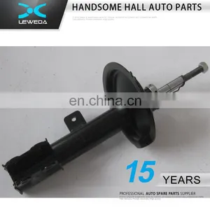 EXCELLENT Shock Absorbers for CITROEN C4 FR 333457 thumbnail-2