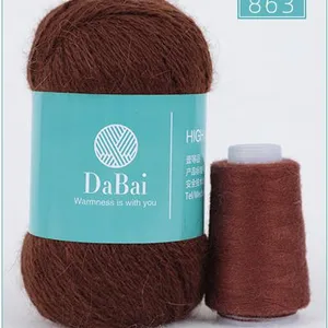 Soft Wool Line Fashion popular For Women Scarf & Hat Hand-knitting  thumbnail-1