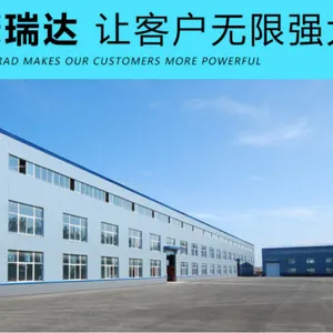 Shandong Konruida Packaging Machinery Co. Ltd company overview - view 1 thumbnail