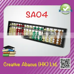 17 Rods Plastic Frame Colorful Beads Educational Mini Student Abacus thumbnail-1
