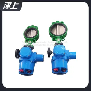 Electric Butterfly Valve Electric Actuator DN32 Smoke Ventilated Electric Actuator thumbnail-4