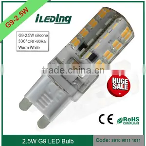 China Manufacturer G9 LED Light thumbnail-1