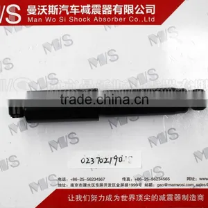 SHOCK ABSORBER 0237021900 thumbnail-1