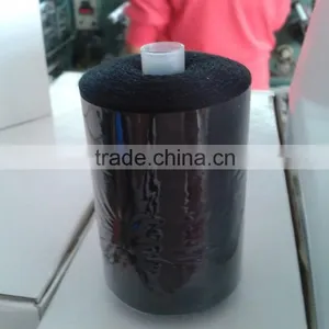 Polyester Core Spun Thread -polypoly 200M thumbnail-1