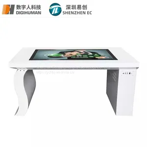 EC 43-inch Capacitive Touch Tea Table Intelligent Inquiry Machine Desktop Inquiry Machine Self-service Terminal thumbnail-1