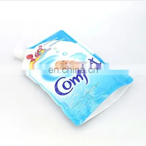 1 kg Filling Bag Eco-friendly Neutral Clothing Nursing Agent Baby Antibacterial Care Bulk Comfort Laundry Detergent Liquid thumbnail-3