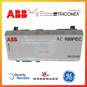 ABB UAC326AE HIEE401481R0001 Module New Stock thumbnail-1