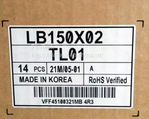 LB150X02-TL01 LG 15.0 Inches thumbnail-3