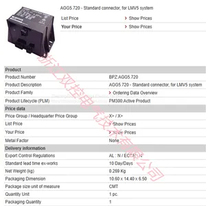 AGG5.720 BPZ:AGG5.720 MFN:AGG5.720 Selling SIEMENS Connectors thumbnail-1