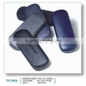 Ferric Spectacles Cases thumbnail-1