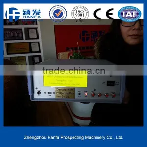 2014 Best Sale!High Sensitivity!!Advanced Technology HFD-C Underground Mineral/water Detector thumbnail-1