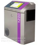 Markem-Imaje Inkjet Printer thumbnail-3