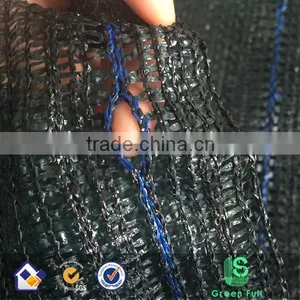 100% Virgin Plastic HDPE + UV Treated Sun Shade Net & Sun Shadow Cloth & Agricultural Shade Net thumbnail-3