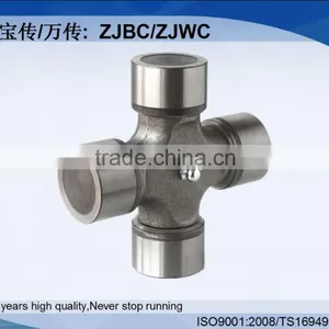 GU-9090 Universal Joint Cross for Japanese Vehicle thumbnail-1