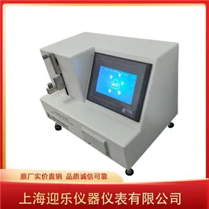 Medical Suture Tensile Strength Tester thumbnail-3
