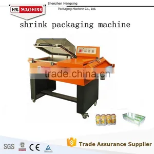 2015 the Bast Packing Machine HX-5540 Shrink Wrapping Machine thumbnail-1
