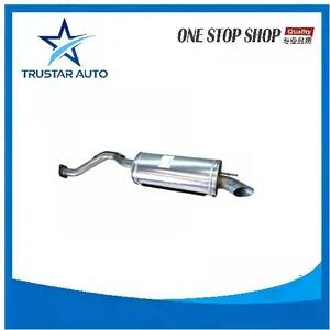 Rear Muffler C00016715 for MAXUS G10 thumbnail-1