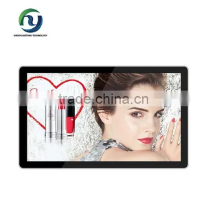 Lcd Monitor ,kiosk Touch Screen thumbnail-1