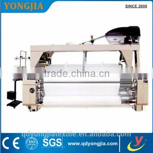 512105 Made in China Weaving Machines Polyester Water Jet Loom thumbnail-1